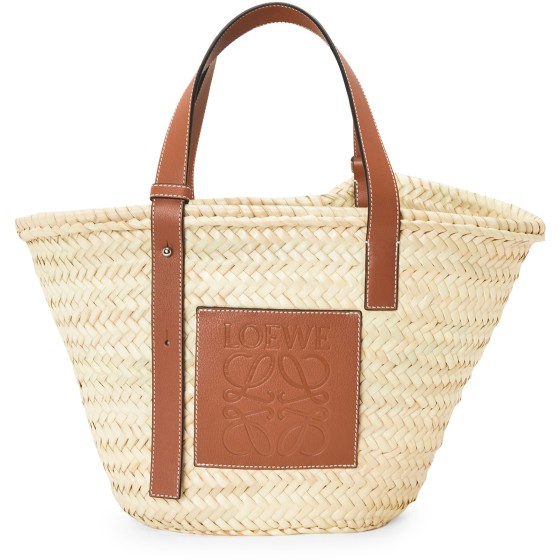 Medium Basket - Beige